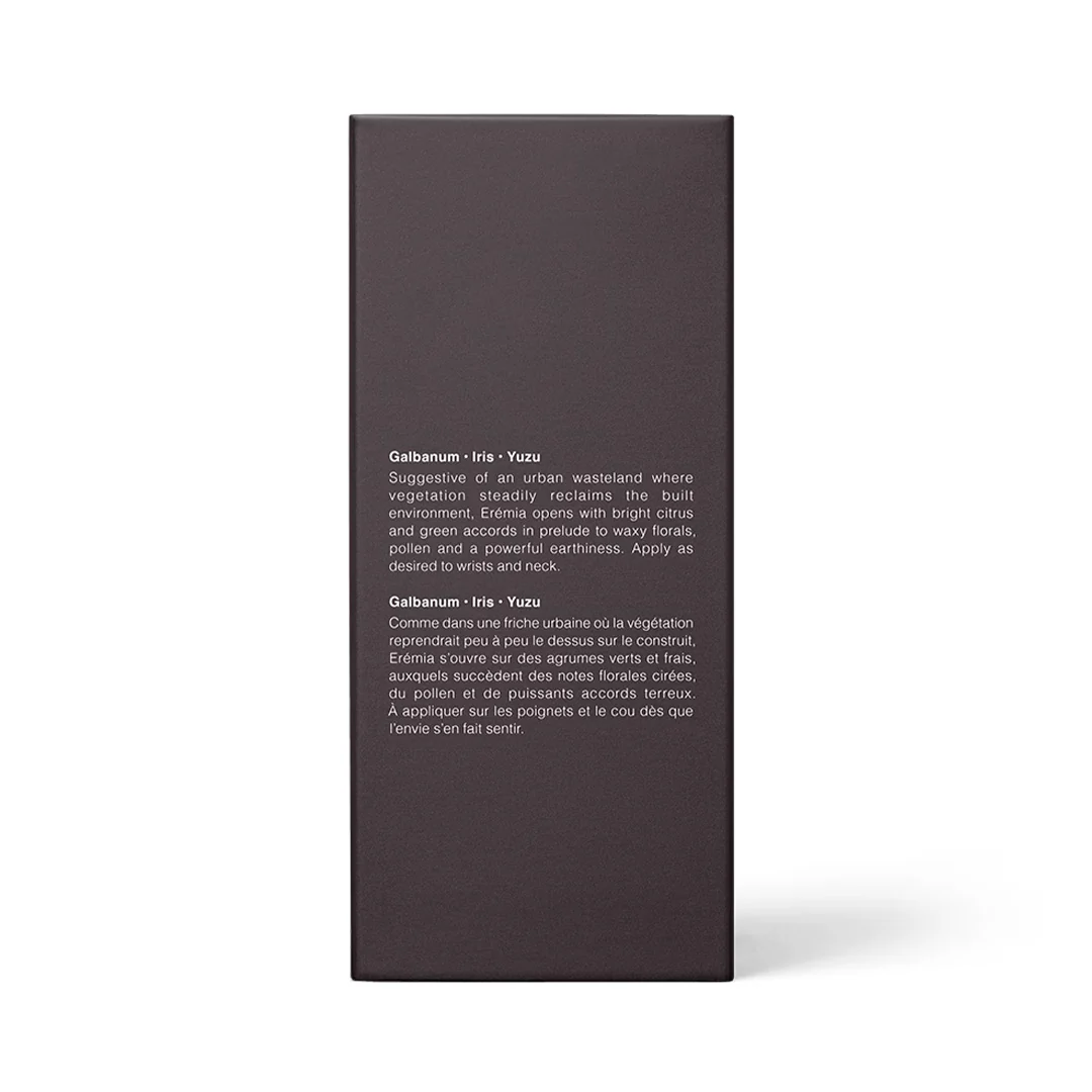 Erémia - Image 2