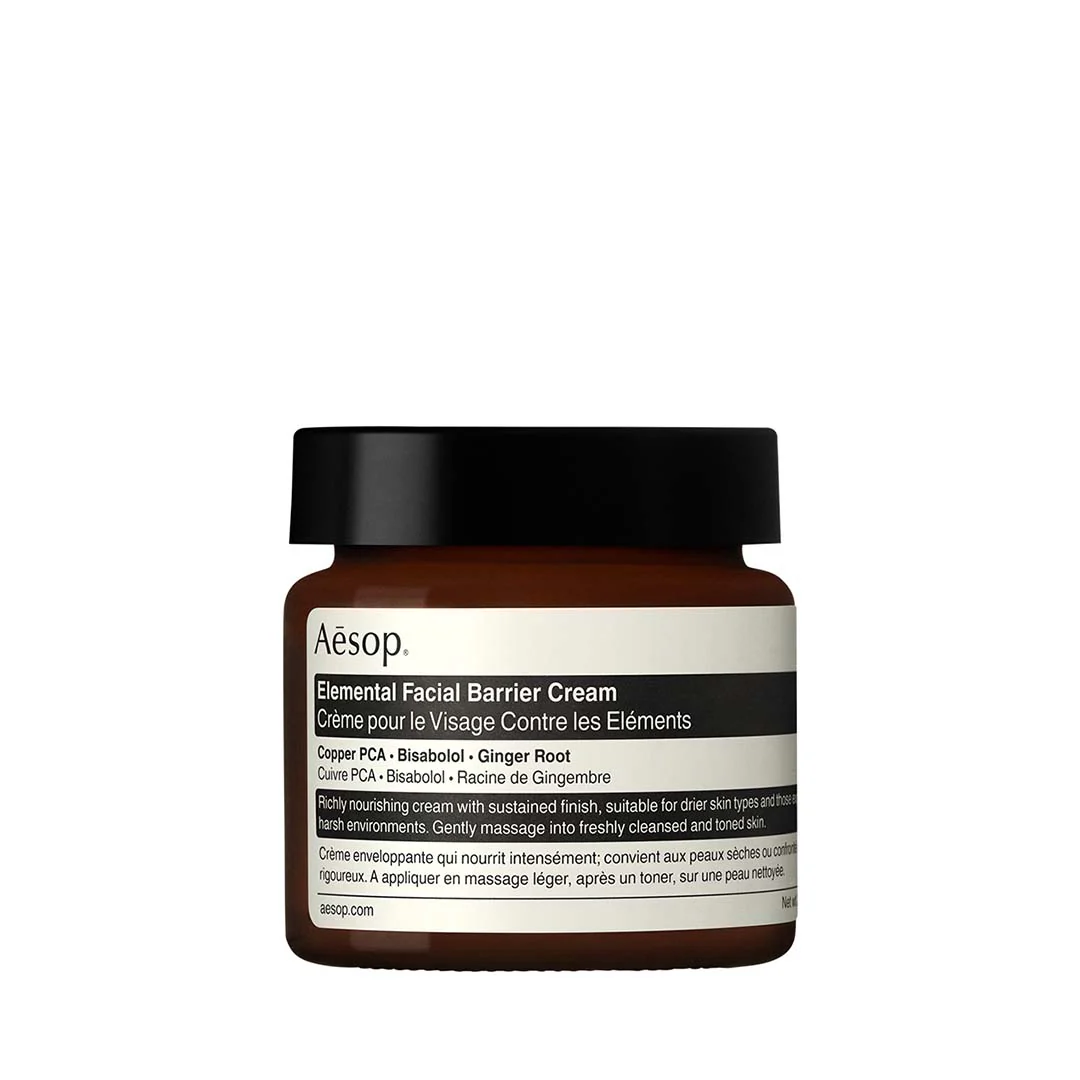 Elemental Facial Barrier Cream